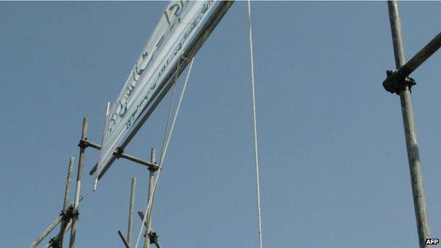 An Iranian gallows (file image)