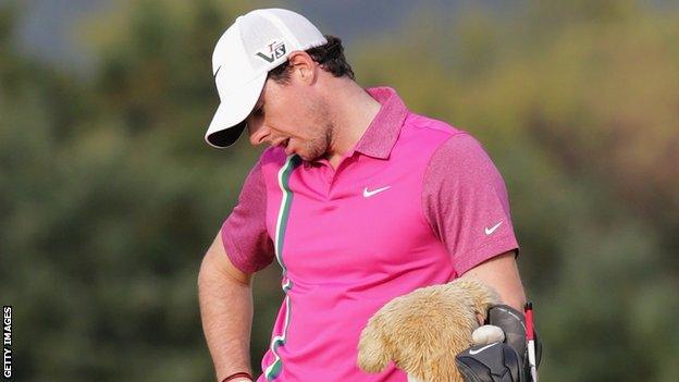 Rory McIlroy is 10 shots behind at the Korea Open