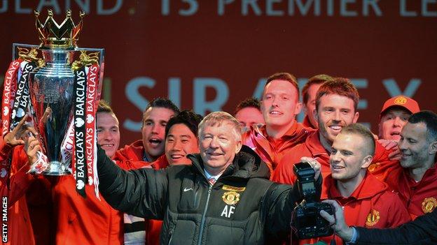 Sir Alex Ferguson Premier League trophy