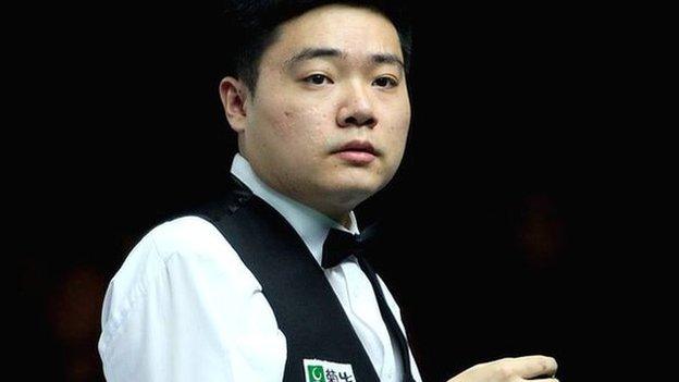 Ding Junhui