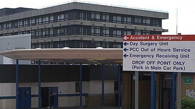 Monklands Hospital