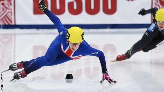 Elise Christie