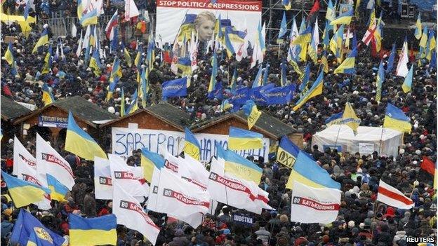 Demonstrators on Independence Square