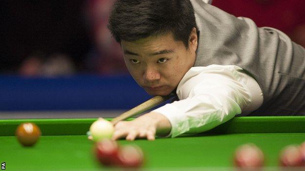 Ding Junhui