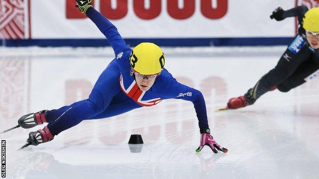 Elise Christie