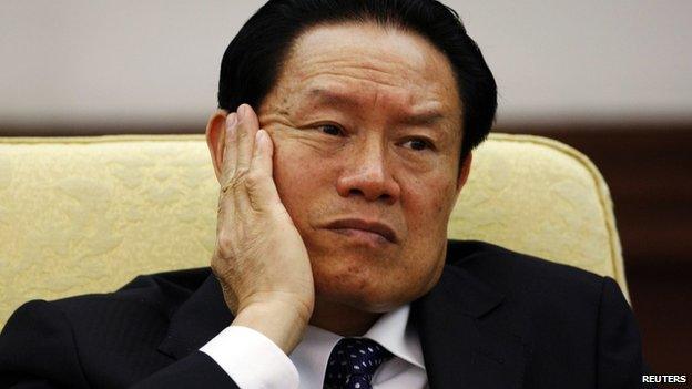 File photo of Zhou Yongkang