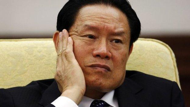 File photo of Zhou Yongkang