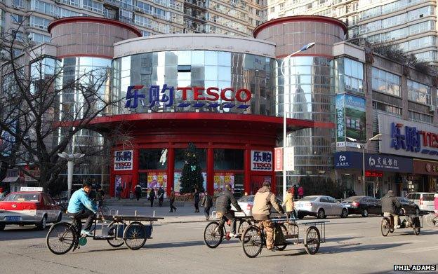 The Dandong Tesco