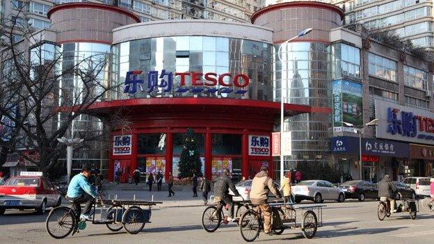 The Dandong Tesco