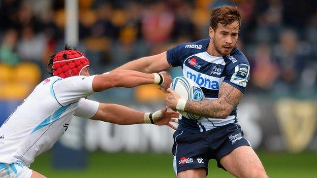 Danny Cipriani