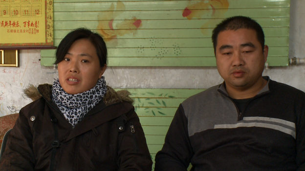 Mr and Mrs Zhang live in the village of Beigaoli, in eastern China's Shandong province