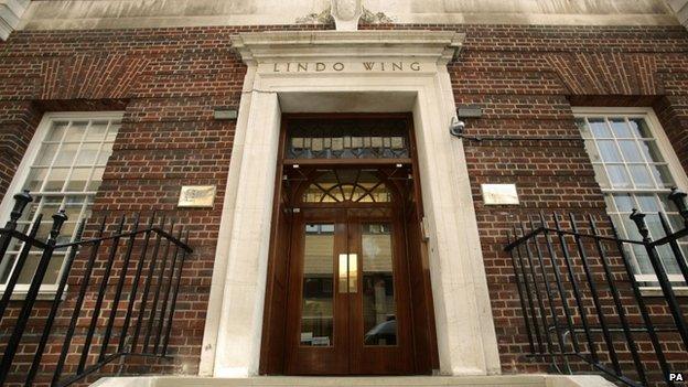 The Lindo Wing at St Mary's Hospital in Paddington, London