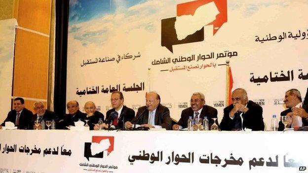 President Abdrabbuh Mansour Hadi (4th from right) at Yemen's National Dialogue Conference (21 January 2014)