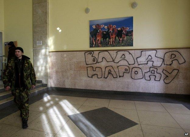 A protester inside the agricultural policy ministry in Kiev, 24 January