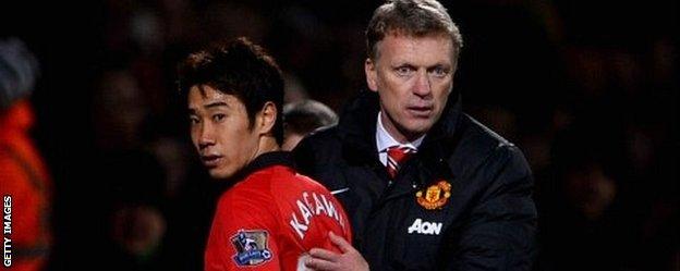 Shinji Kagawa