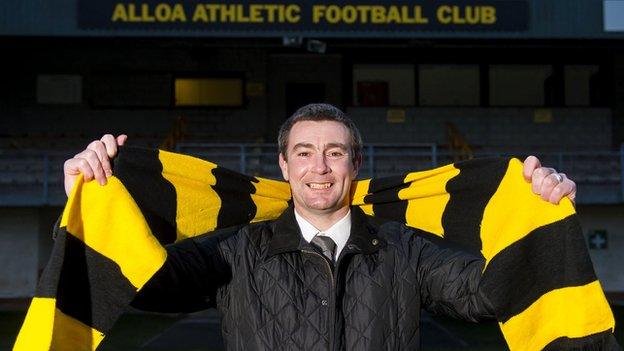 Alloa Athletic manager Barry Smith