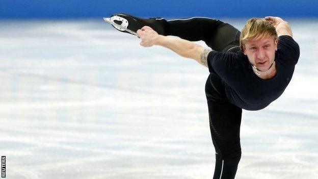 Evgeni Plushenko