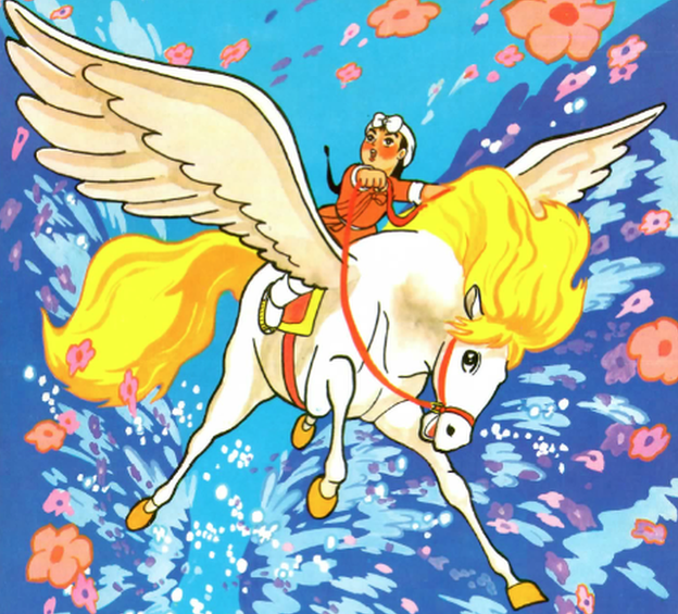 Illustration of child riding a flying horse from The Winged Horse