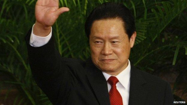 File photo: Zhou Yongkang, 22 October 2007