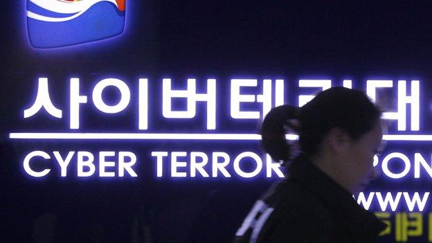 A sign at Cyber Terror Response Center of National Police Agency in Seoul, South Korea, file image