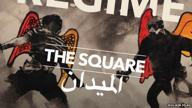 Film poster for 'The Square'