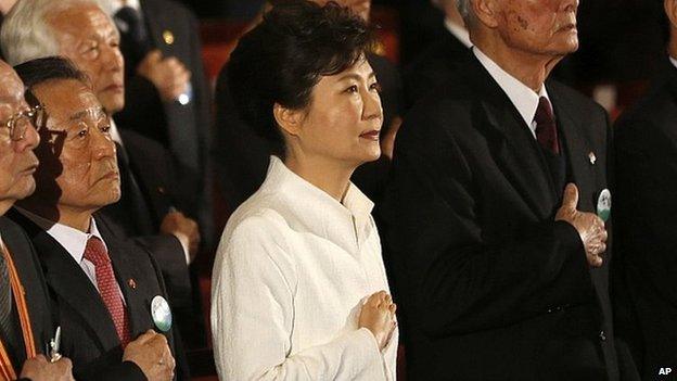 South Korean President Park Geun-hye