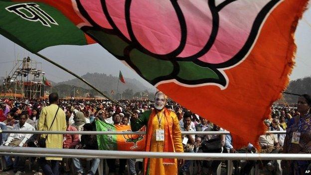 A BJP rally in Assam, India