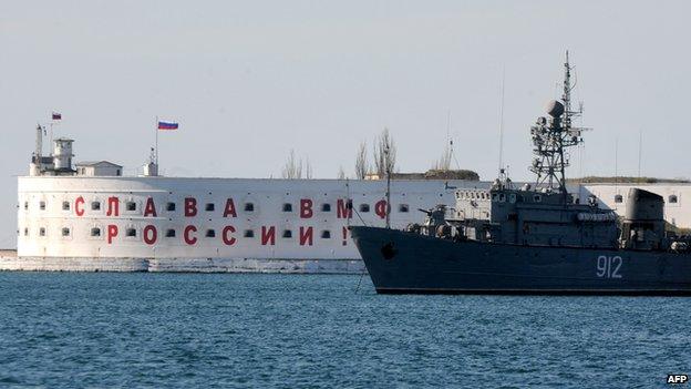 Russian ship in bay of Sevastopol