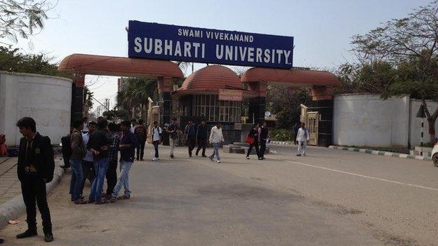 Swami Vivekanand Subharti University