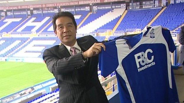 Carson Yeung at Birmingham City