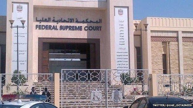 Federal Supreme Court in Abu Dhabi (Twitter/@uae_detainees)