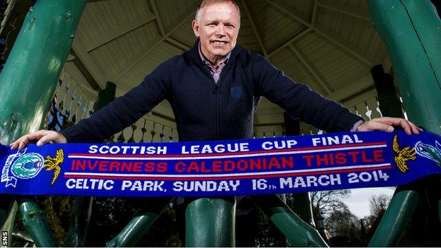 Inverness CT manager John Hughes