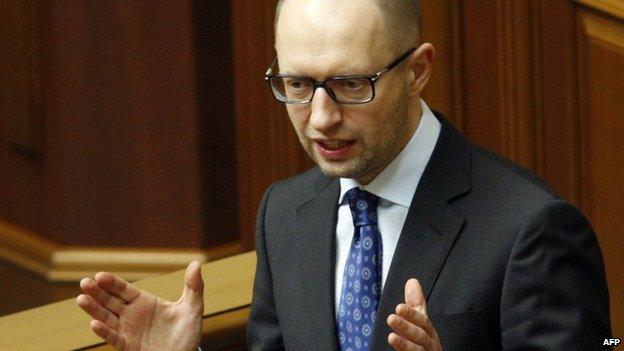 Ukraine's interim Prime Minister Arseniy Yatsenyuk