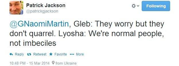 Gleb: They worry but they don't quarrel. Lyosha: We're normal people, not imbeciles