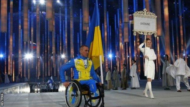 Ukraine flagbearer Mikhaylo Tkachenko