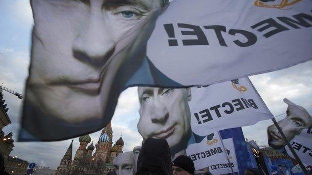 "We are together" rally in Moscow's Red Square, 18 March