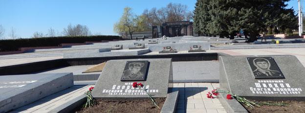 War memorial in Tiraspol,