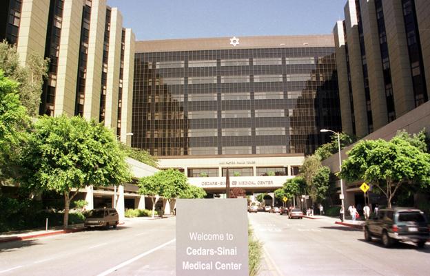 Cedar-Sinai Medical Center