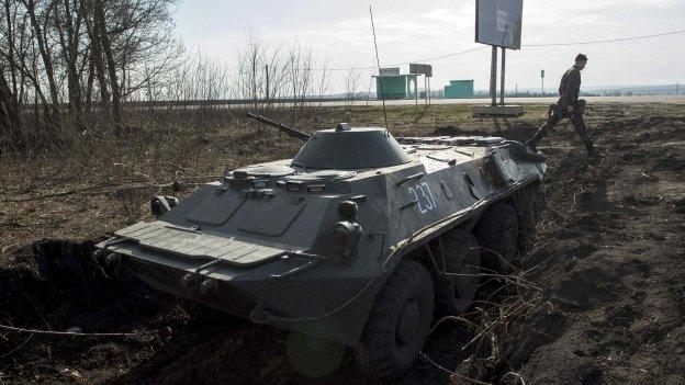 Russian armoured personnel carrier