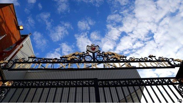 Shankly Gates