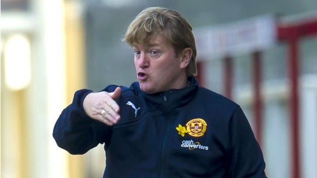 Motherwell boss Stuart McCall