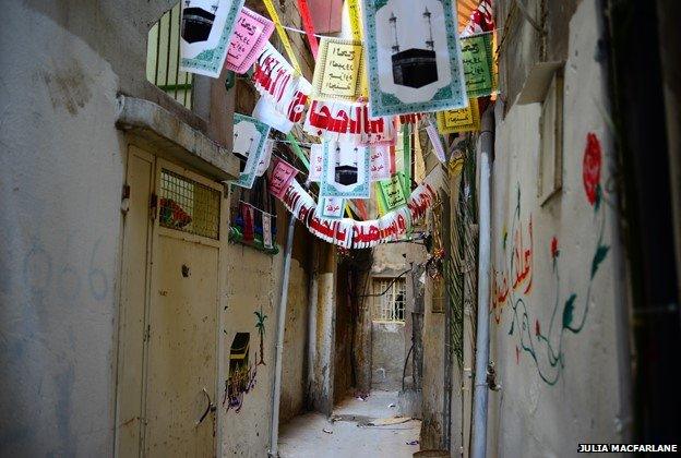 Shatila refugee camp