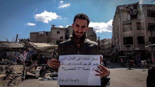 A Syrian in Damascus thanking Lebanese for the No to Racism Campaign