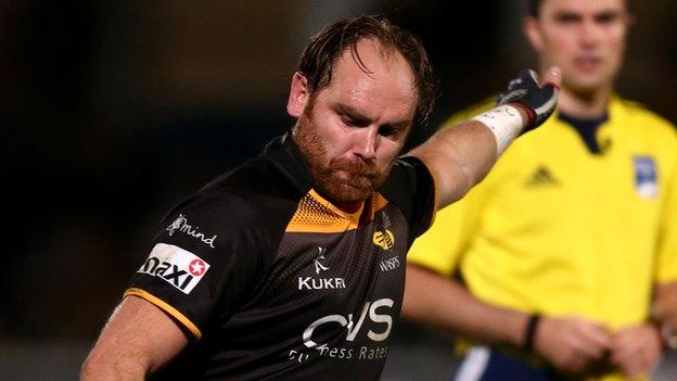 Andy Goode