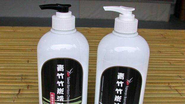 Bamboo charcoal shampoo