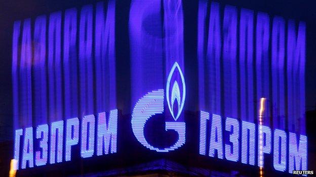 Gazprom logo (file photo)