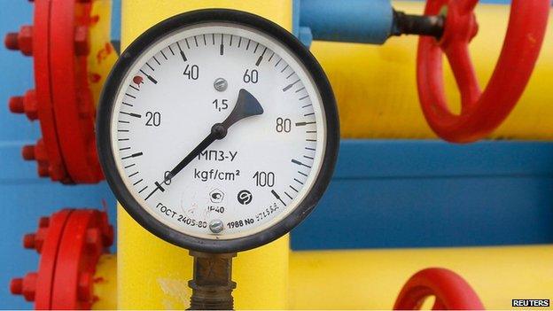 Gas gauge in village north of Kiev (file photo - March 2014)