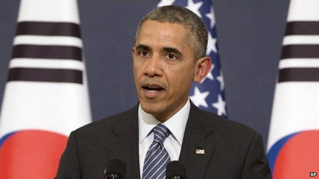 US President Barack Obama in Seoul (25 April 2014)