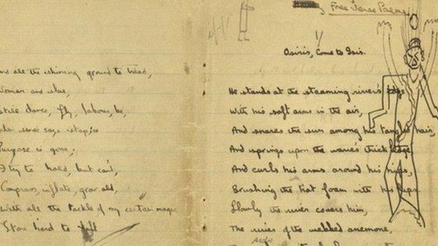 A Dylan Thomas notebook from 1930