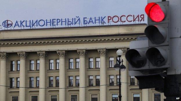 The head office of Bank Rossiya in St Petersburg (21 March 2014)